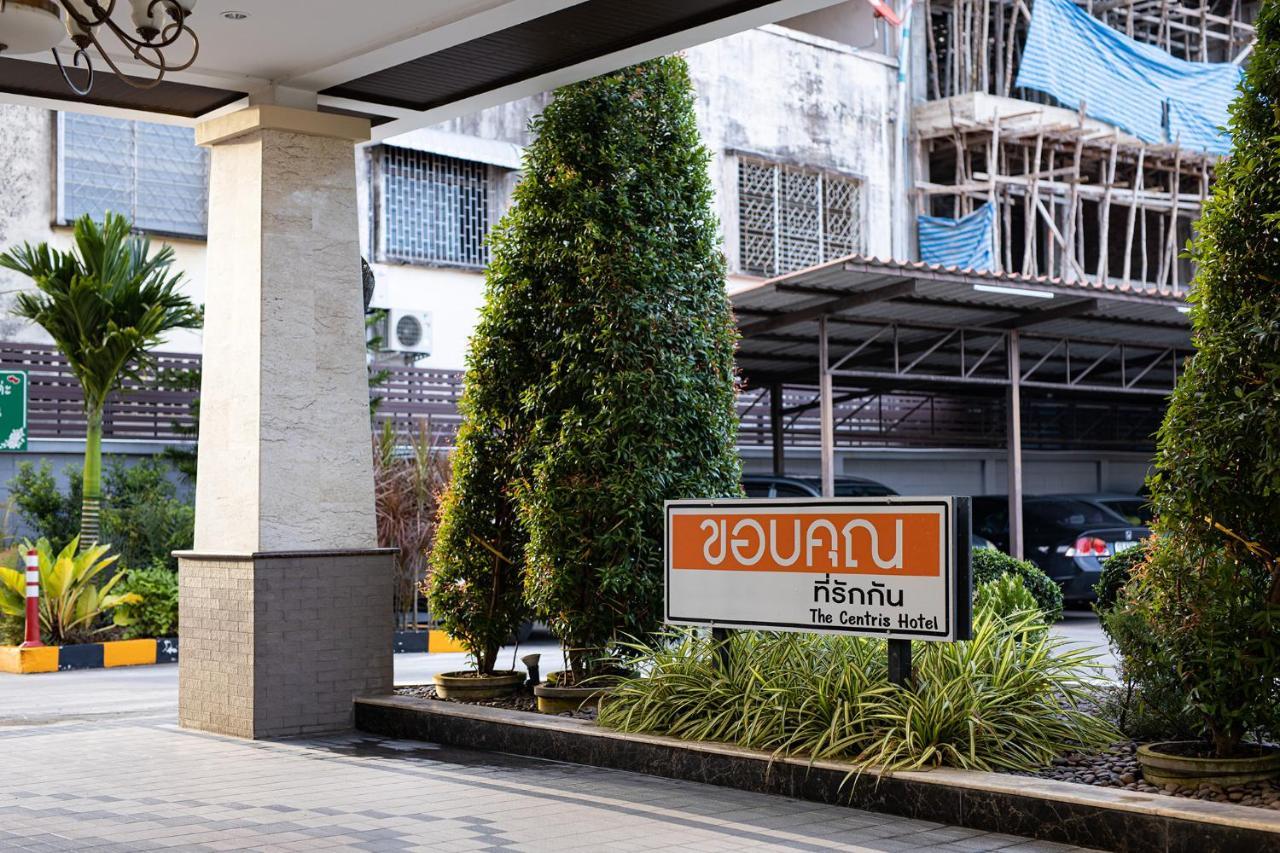 The Centris Hotel Phatthalung Εξωτερικό φωτογραφία