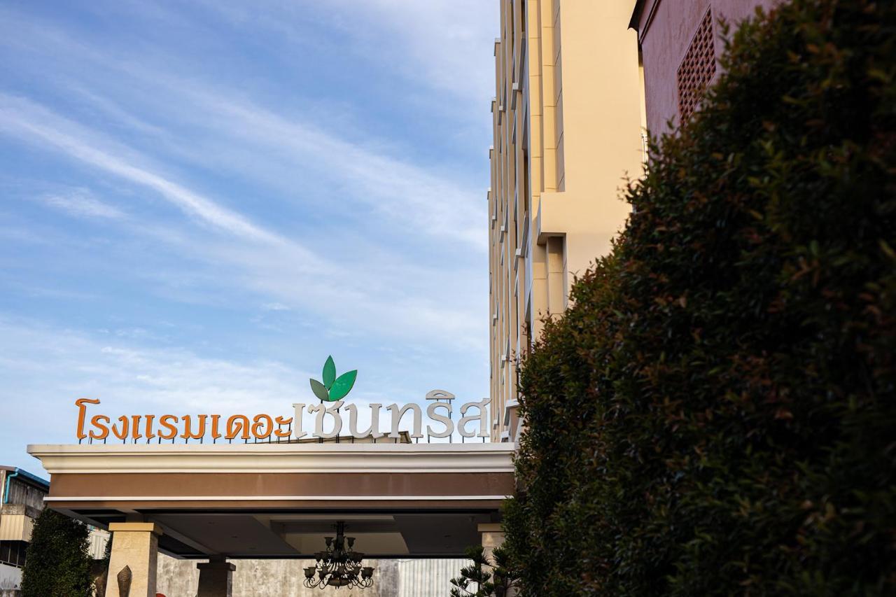 The Centris Hotel Phatthalung Εξωτερικό φωτογραφία