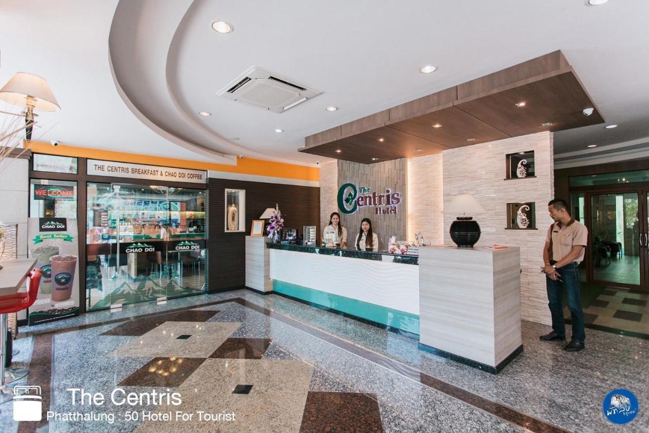 The Centris Hotel Phatthalung Εξωτερικό φωτογραφία