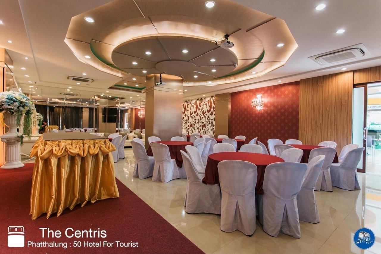 The Centris Hotel Phatthalung Εξωτερικό φωτογραφία
